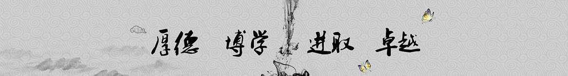 中国·BB贝博艾弗森(股份)有限公司-官方网站